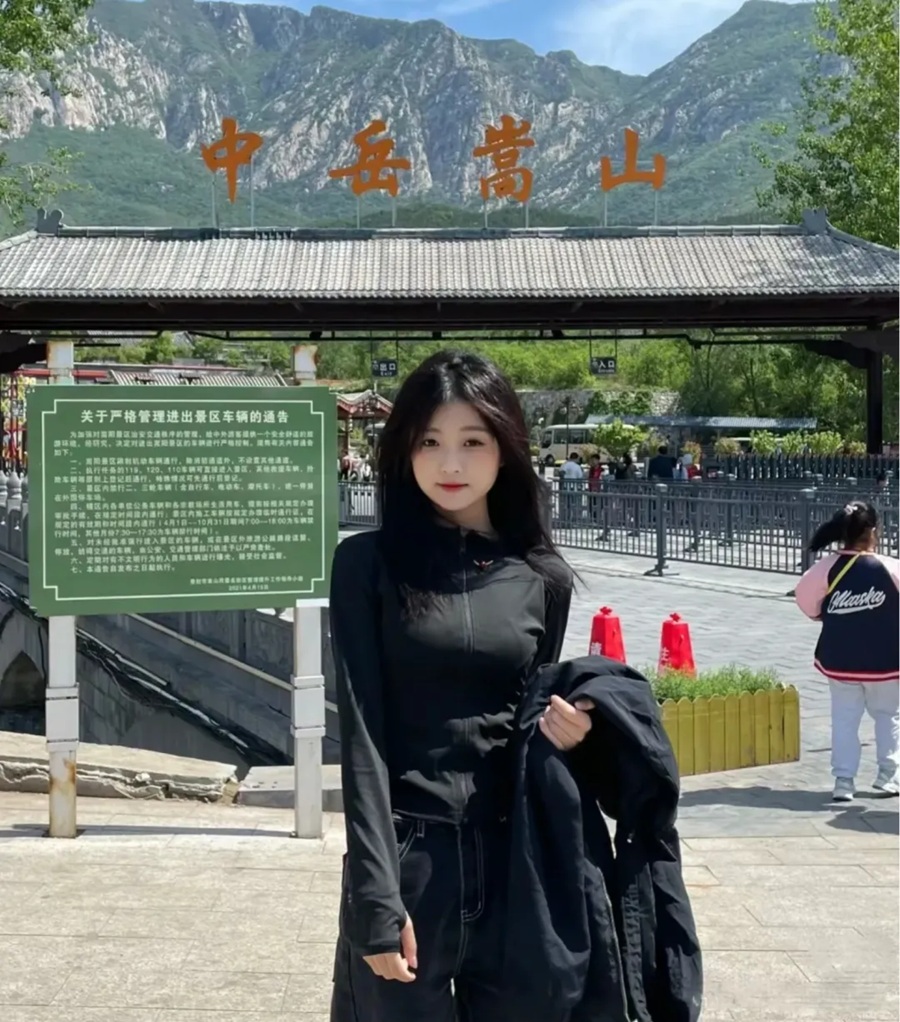 行程美图