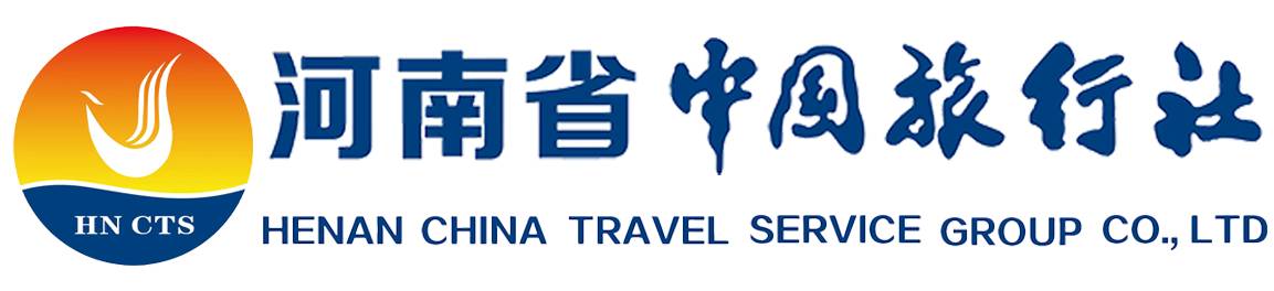 河南省中国旅行社