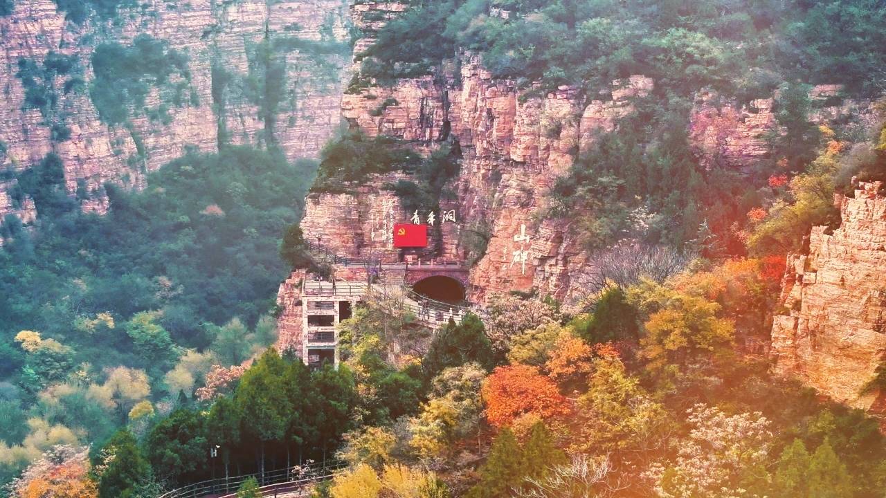 【太行奇迹·河洛寻根】[桓导旅拍带队]  8 日深度文化全景之旅